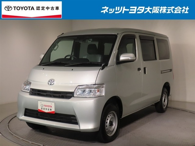 トヨタ タウンエースバン 