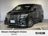 エルグランド 250ハイウェイスター プレミアム7人乗り ワンオーナー 入庫しました♪ ボディカラーは、ミッドナイトブラックパールです☆