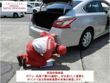 見えにくい箇所に隠れている重要なポイントを見抜きます。