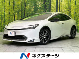 全周囲カメラ レーダークルーズ 衝突軽減 100V電源 禁煙車 BSM