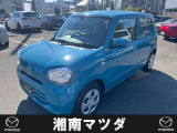 湘南マツダ厚木店です。お気軽に問い合わせしてください。