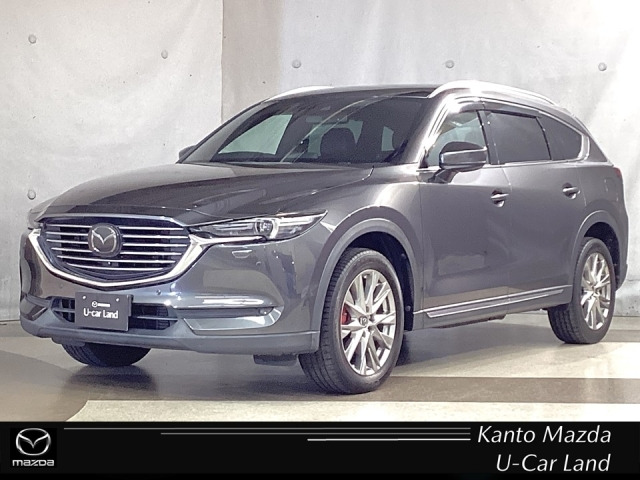 CX-8 2.2 XD Lパッケージ 4WD