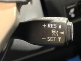 【レーダークルーズコントロール】高速道路での長距離走行が楽に!!自動で速度を保つクルーズコントロールが、衝突軽減システムと連携し、前方の車両を感知して車間を保つように速度調節してくれます!!