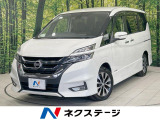 純正9型ナビ 後席モニター バックカメラ 両側電動ドア 衝突軽減 禁煙車