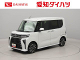 千音寺インター、大治インター、名古屋西インターから西へ600m。アズパークの向かいにあります。