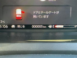 届出済 未使用車は新車の香りがします!中古車のようにタバコ臭い心配がありません。
