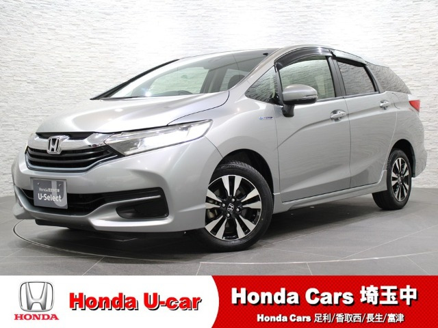 シャトル 1.5 ハイブリッド X 4WD 