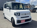 軽プラザサンライズへの行き方を詳しく知りたい方はお気軽にお電話ください!迷われたりした場合はお迎えに上がります。※似たような看板のお店がございますのでお間違えのないようご注意ください。