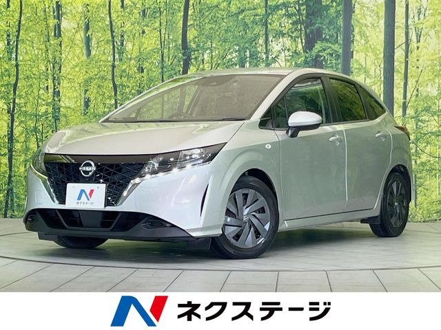 ノート 1.2 S 