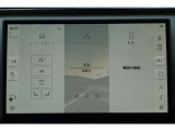 使いたい機能を、迷うことなく瞬時に使えるインフォテインメントシステムPivi Proは、直感的な操作性が特長。タッチスクリーンインターフェースは効率良く、楽しみながら操作できます。