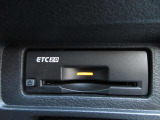 ETCを装備、高速道路の乗り降りもスイスイ楽々ETC 2.0ユニット付きです