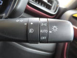 AUTOの位置にセットしておくと、暗くなったら自動でライトの点灯をサポートしてくれます!高速道路でのトンネル通過時など便利です!