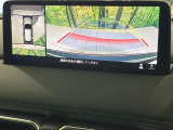 【360&deg;ビューモニター】専用のカメラにより、上から見下ろしたような視点で360度クルマの周囲を確認することができます☆死角部分も確認しやすく、狭い場所での切り返しや駐車もスムーズに行えます。