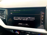 エンジンやトランスミッション、ブレーキ等の主要部品を含み、保証期間中は走行距離に関係なく保証致します。