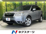 4WD 寒冷地仕様 SDナビ バックカメラ 禁煙車 レーダークルーズ