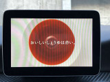 フルセグTV