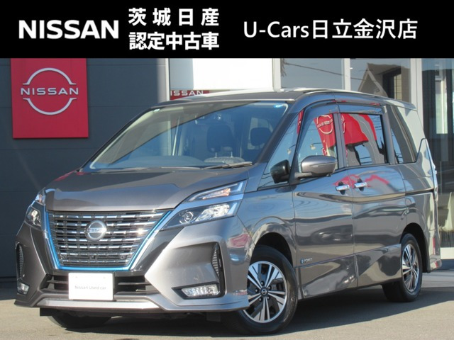 セレナ 1.2 e-POWER ハイウェイスターV 