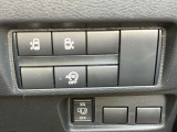 安全装備関連のスイッチもまとめられています!