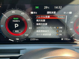 日産の安心、安全装備ついています。万が一の際にもクルマがサポートしてくれますので、ご安心してお乗りいただけます。