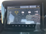 テレビやラジオなどの選択項目が画面上に並び、使いたいメニューを見分けやすい表示です。各項目が整理されているため、日常の移動中にも選びやすく便利です。