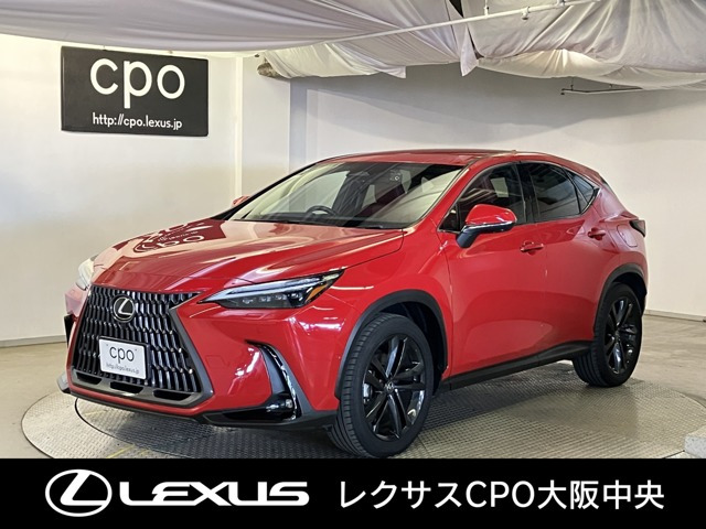 NX 350h バージョンL 4WD 
