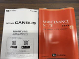 弊社の中古車は、全車ダイハツ認定中古車です☆ 安心してご検討ください♪