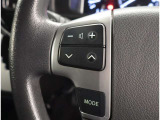 ハンドルから手を放さずに操作出来ますので、安全運転にもつながりますね