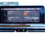 ワイド液晶搭載で見やすいナビゲーションを搭載♪☆お問合せ(無料ダイヤル)0078-6002-613077迄お待ちしております。