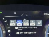 蓄積してきた技術をさらに進化させ、高機能化。新開発した先進の安全運転支援システムです。