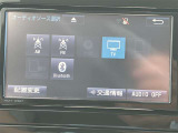 多彩なソースに対応しBluetoothも使えます!