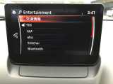 オーディオソースはこのようになっています。