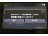 Bluetooth機能搭載。車とスマホやiPhoneをペアリングしておけばハンズフリー電話はもちろん、スマホやiPhone内の音楽を車のスピーカーで流すこともできますよ。