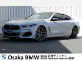 *在庫は予告なく車両掲載外他店舗等へ移動を行う場合がございます。お手数お掛け致しますが、ご来店頂けます場合は在庫確認のお電話をお願い致します。