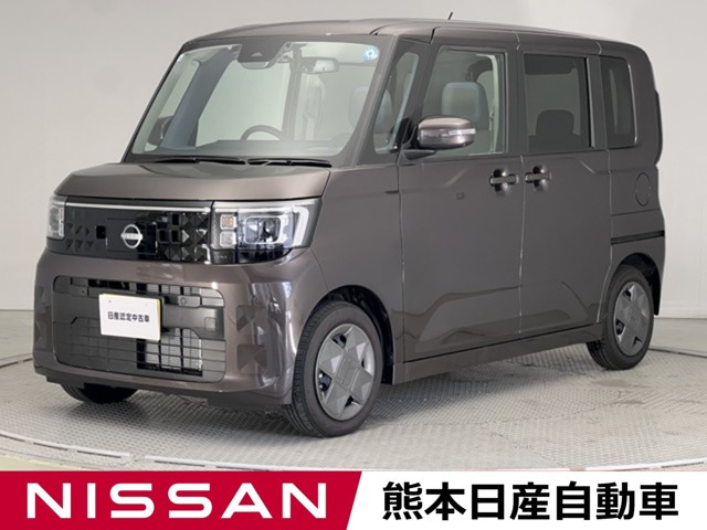 デイズルークス X 