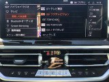【BMW/MINI 正規ディーラー BPS川口 MINI NEXT川口】◆住所:埼玉県川口市朝日1-5-16◆国道122号線沿いにございます。首都高速 足立入谷、加賀、東領家、鹿浜橋インターから約3キロ 10分の好立地にございます