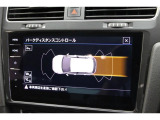 【リヤビューカメラ】【オプティカルパーキングシステム】車庫入れの駐車時に便利です。