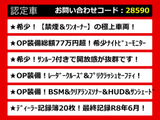 GS 300h Fスポーツ サンルーフ BSM HUD 茶本革