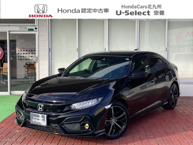 シビック 1.5