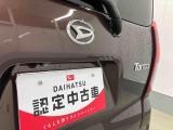 お住まいの最寄りの弊社店舗へお問い合わせ下さい!(最寄りの店舗への配送手数料無料!岐阜県内限定!)