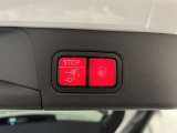 独自の流通ルートにより、他ブランドの輸入車をはじめ国産車も高価下取をさせて頂きます!お客様が大切にお乗りになったお車をしっかりと査定させていただきます!まずはご相談ください!