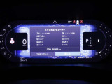 ボルボ・カー天白に在庫がございます。お問合せは052-808-0070まで☆