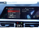弊社はBMW正規ディーラーでございます。安心の全国登録納車致します。お問い合わせは大阪BMW Premium  Selection 吹田(無料ダイヤル)0078-6002-613077迄お待ちしております。毎水曜、第二火曜日定休