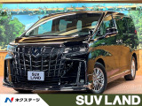 禁煙車 モデリスタエアロ サンルーフ 両側電動ドア 純正9型ナビ ETC