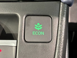 エコモードスイッチで省エネ運転も出来ます。