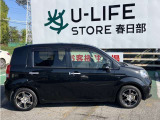 埼玉県在住または、近接している(東京都・千葉県・群馬県・茨城県・栃木県)に在住の方への販売となります。遠方の方はお断りする場合がございます。