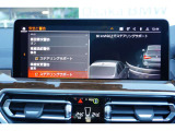 ワイド液晶搭載で見やすいナビゲーションを搭載♪☆お問合せ(無料ダイヤル)0078-6002-613077迄お待ちしております。