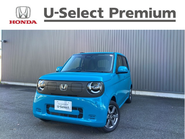 ホンダ N-ONE e: 