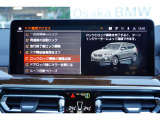 ワイド液晶搭載で見やすいナビゲーションを搭載♪☆お問合せ(無料ダイヤル)0078-6002-613077迄お待ちしております。