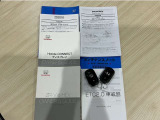 取説、ナビ取説、メンテナンスノート完備です!大事に乗られてきた車だと一目でわかりますね!スマートキーは2つ☆