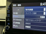 FMラジオ付きです♪